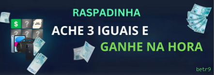 Login rápido no app betr9